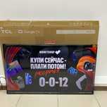 Н169/Телевизор TCL 43V6B /кт146324