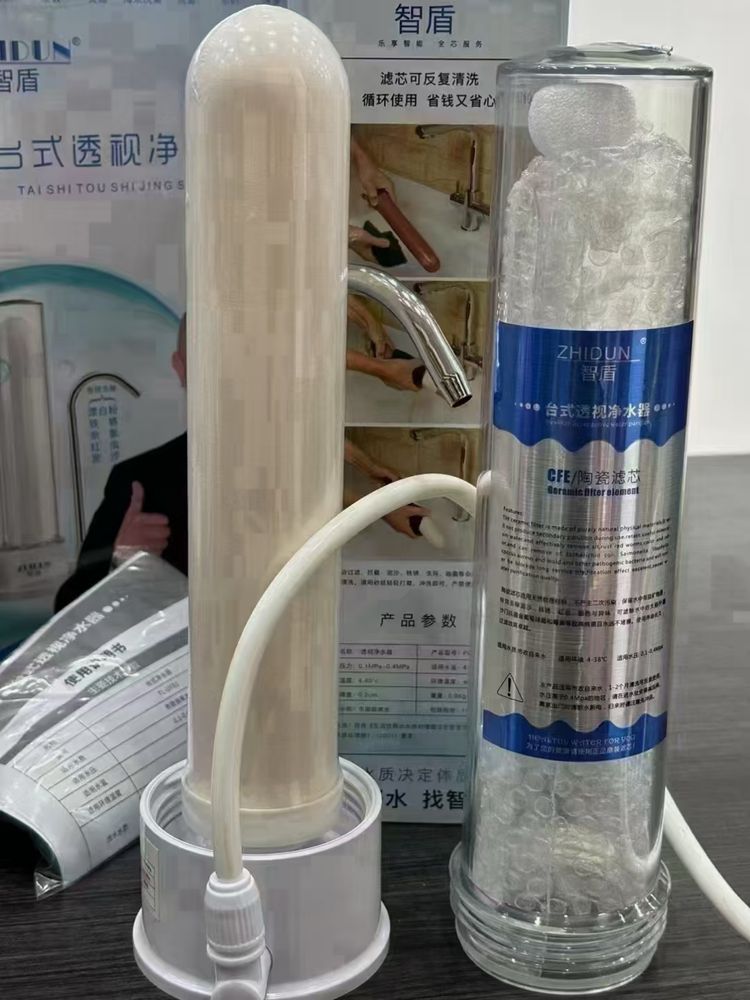 Фильтр для воды