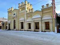 Продается Развлекательный комплекс Ударник, коммерческая недвижимость