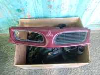 Решётка радиатора mitsubishi carisma 95 код