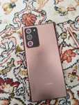 Samsung not 20 ultra