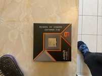 Процессор Ryzen 9 9900 x