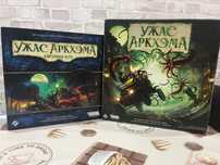 Продам настольные игры