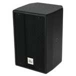 Надёжная активная акустика the box pro Achat 104A