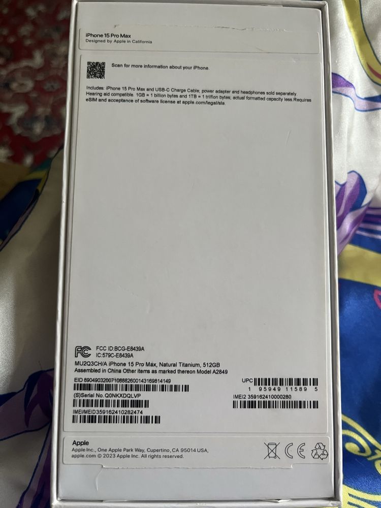 Iphone 15 pro max продам