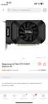 Видеокарта gtx 1050ti