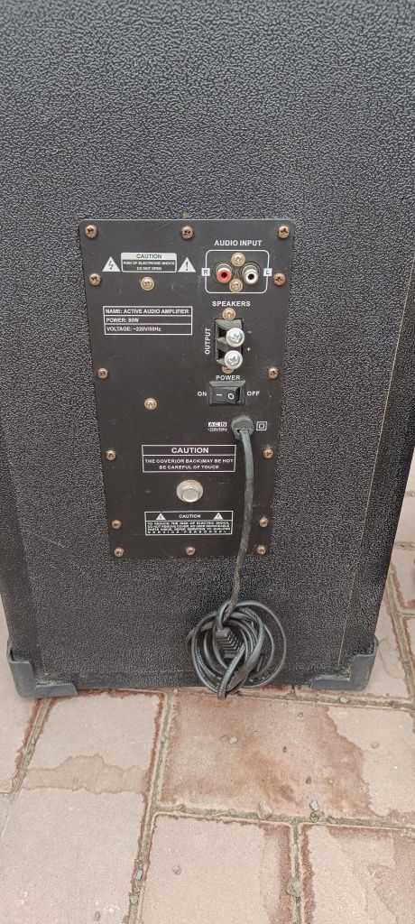 Аудио система с караоке ACE 160 watt
