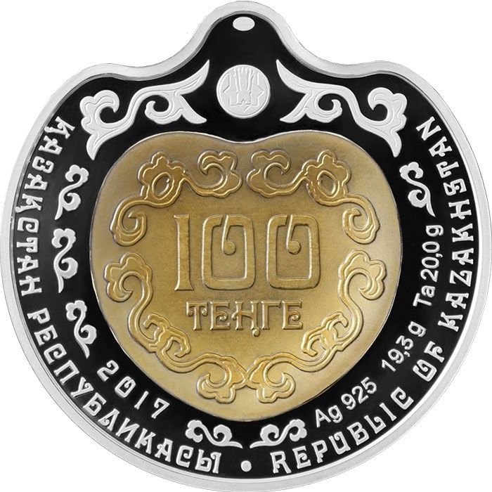 Монета Благополучия "Черепаха"