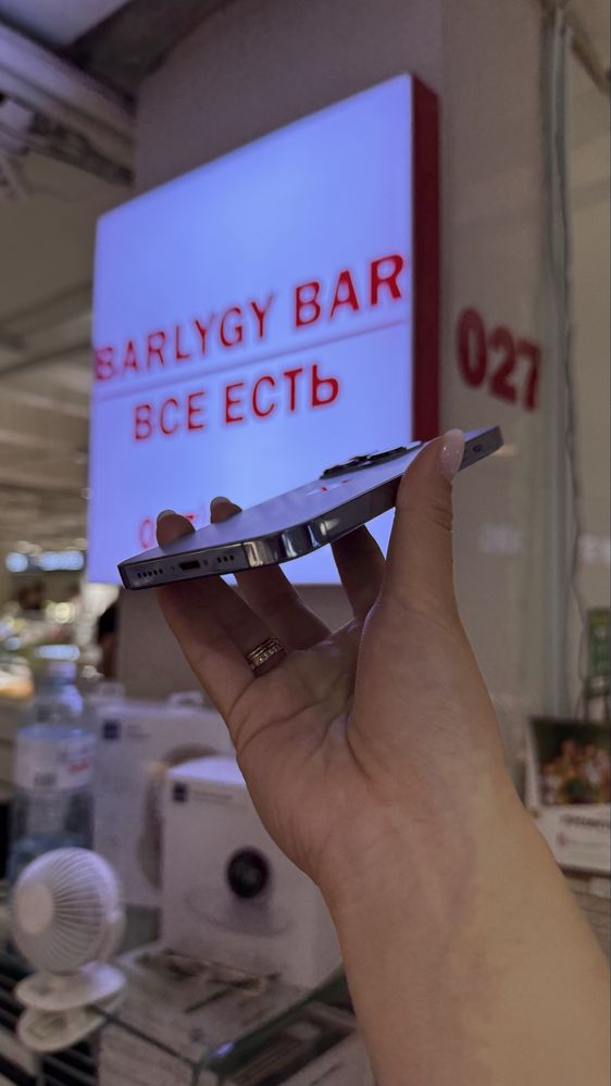 iphone 13 pro 256gb айфон 13 про