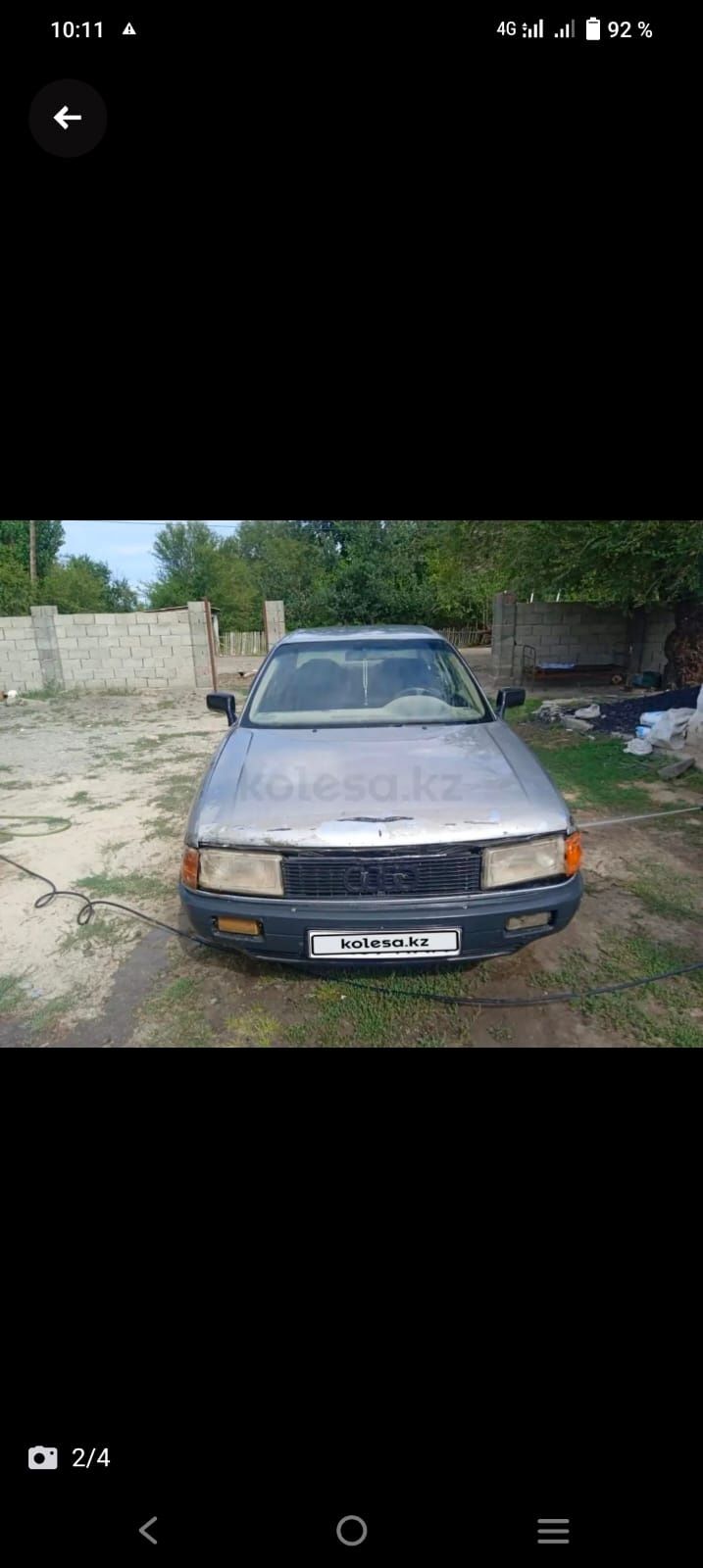 Ауди80 бочка сатылады