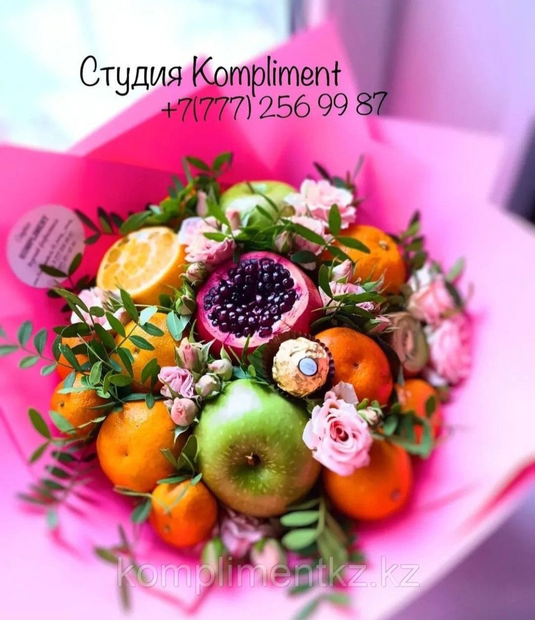 Подарочная корзина, букет из конфет Алматы