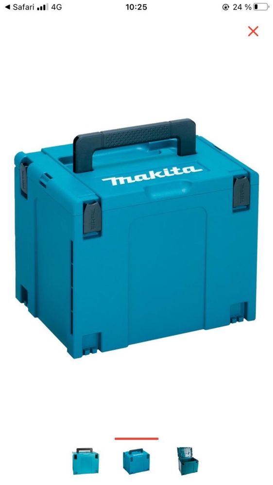 Продаю дисковую пилу Makita