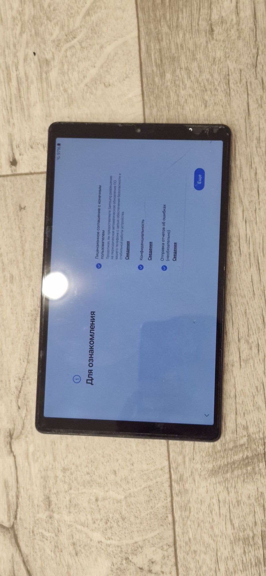 Samsung tab a7 sm-t220 32gb