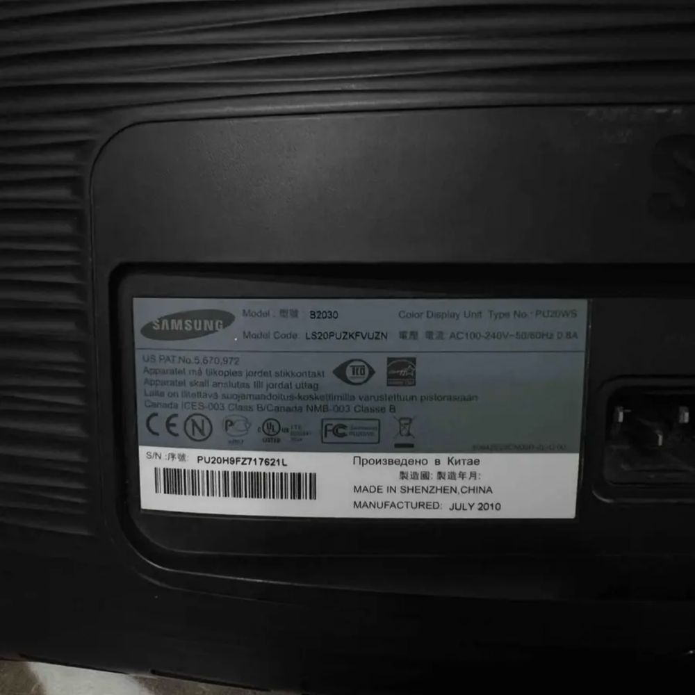 Монитор Samsung b2030