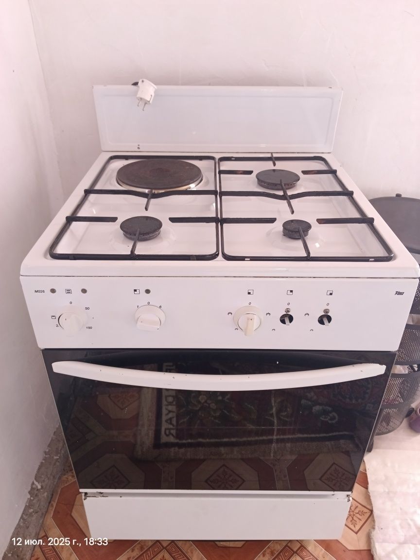 Продам газ. 30 000