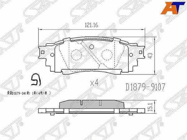 Колодки тормозные Toyota Camry