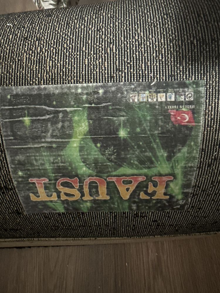 Продам палас 3/4