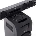 Продам центр колонки Sony MHC-GT3D.