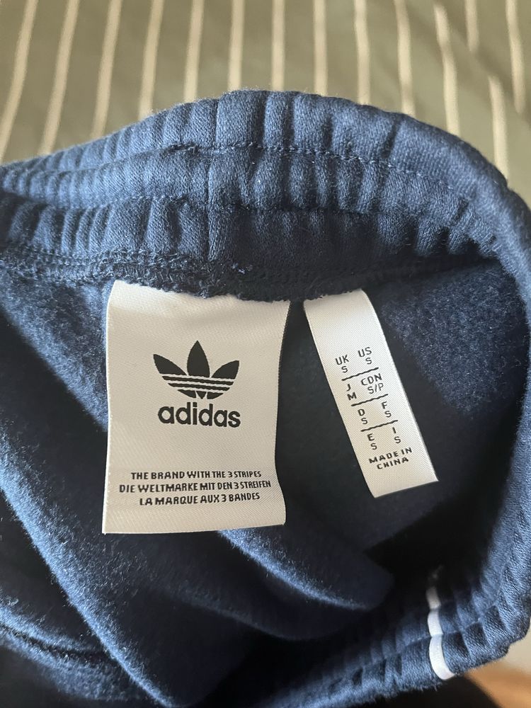 Adidas спортивные