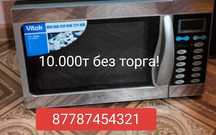 Продам микроволновую печь в рабочем состоянии