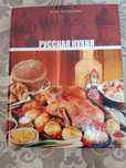 Продам книги продам книги