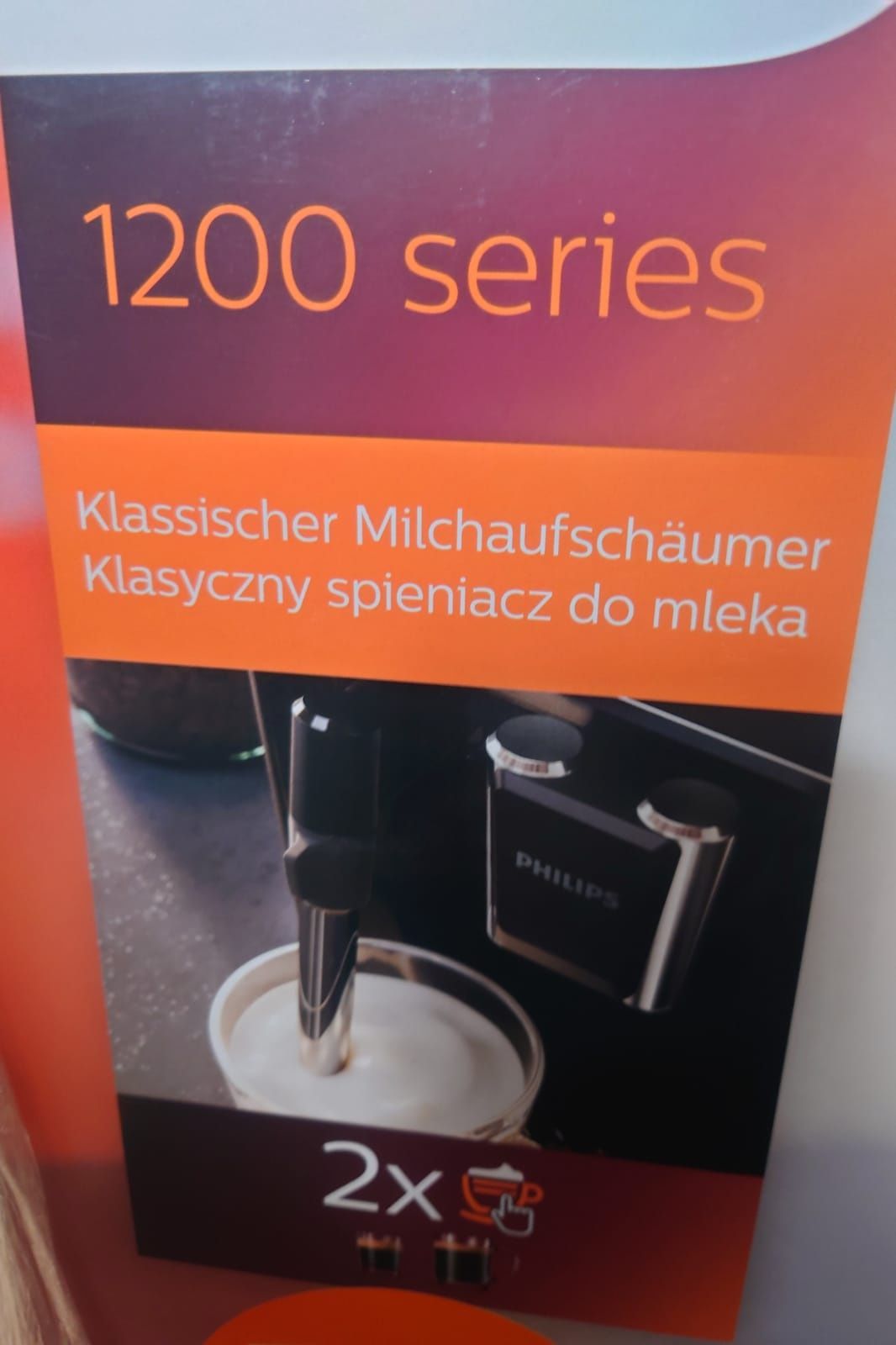 Продам новую кофеварку Phillips 1200