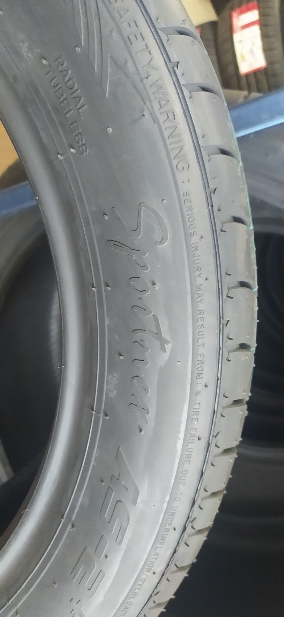 205/55R17 Nankang AS2+ 95V