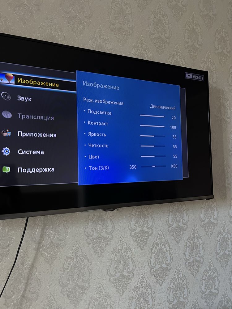 Продам телевизор
