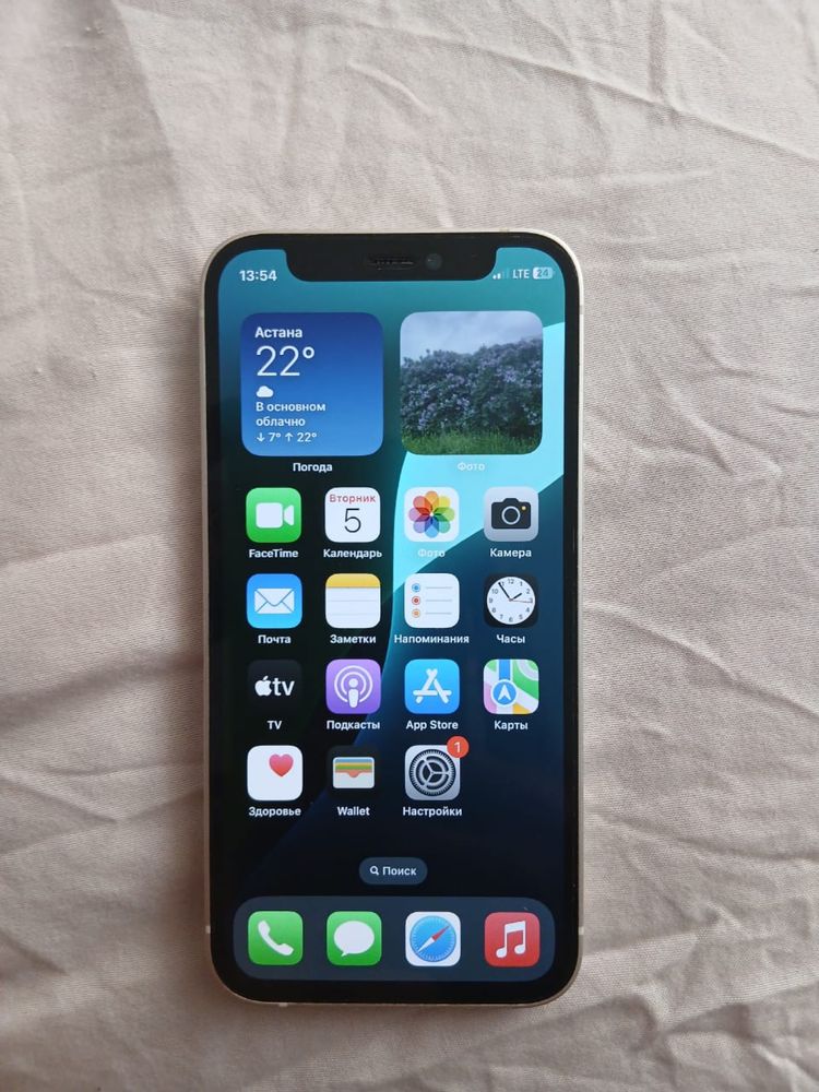 Iphone 12 minni 256 pami