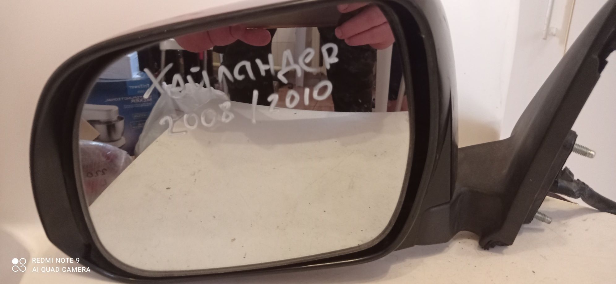 Тойота Хайлендер. Toyota Highlander. Зеркало левое. Оригинал. 2009 год