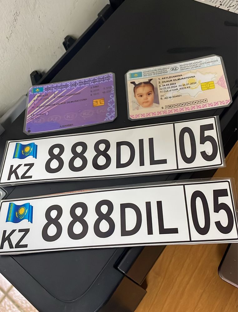 Актау детские машины электромобили