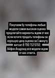 Телефоны Redmi 10