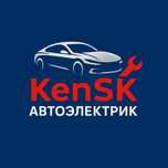 Компютерная диогностика на выезд