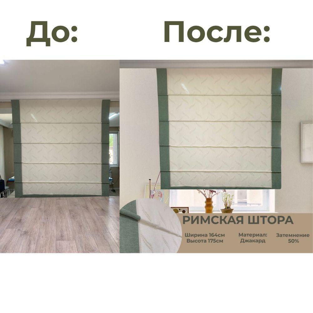 Сопровождение вашего kaspi-магазина