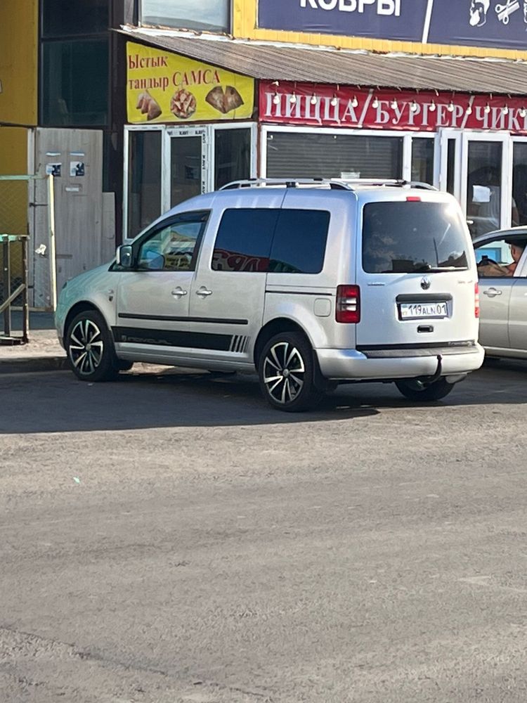 Продам диски с шинами r18