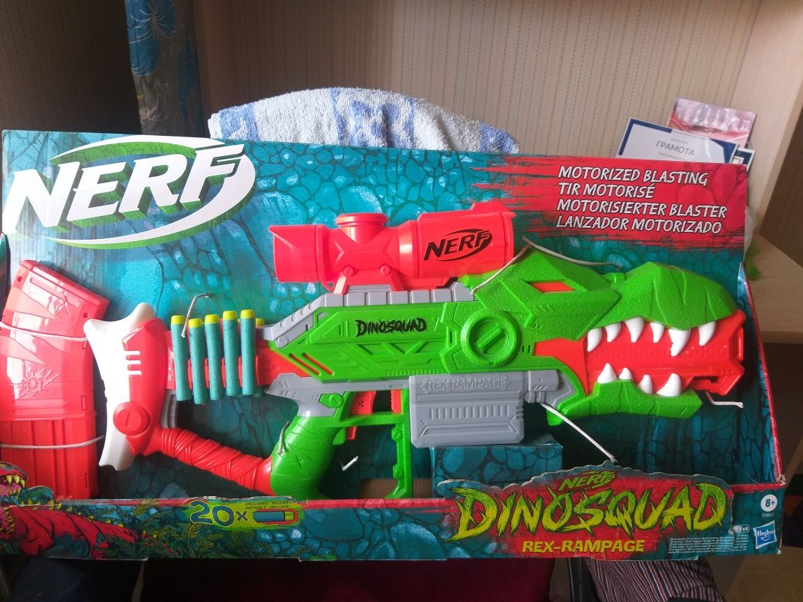 Бластер Nerf Dinosquad