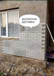 Фибробетон Клинкер Термопанел Фасадные панели Полифасад Облицовка