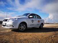 Автоинструктор