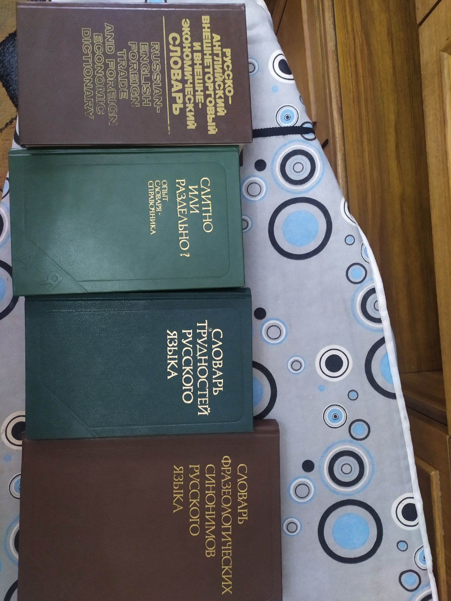 Продам книги по 800 тенге