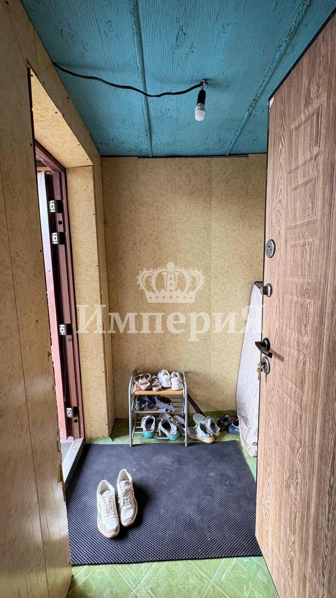 Дом, СРОЧНО!!! Ксения Империя