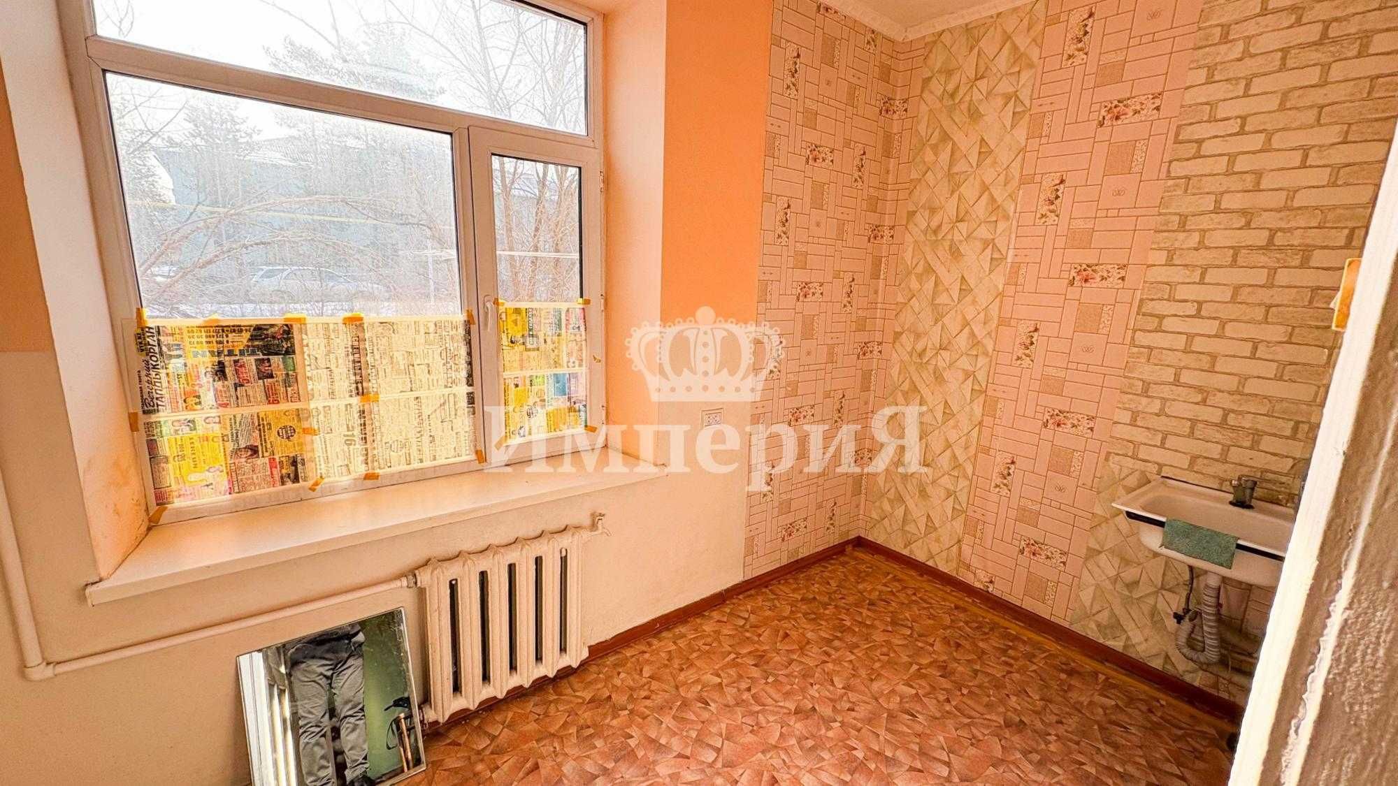 Продается однокомнатная в Центре, Анна Империя