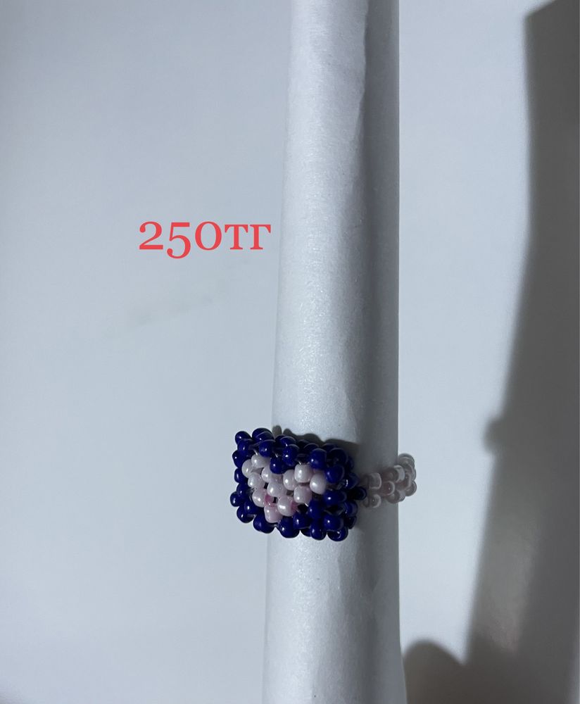 колечки из бисера