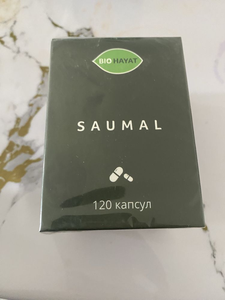 Саумал новый ашылмаган 50 турады жалпы куны