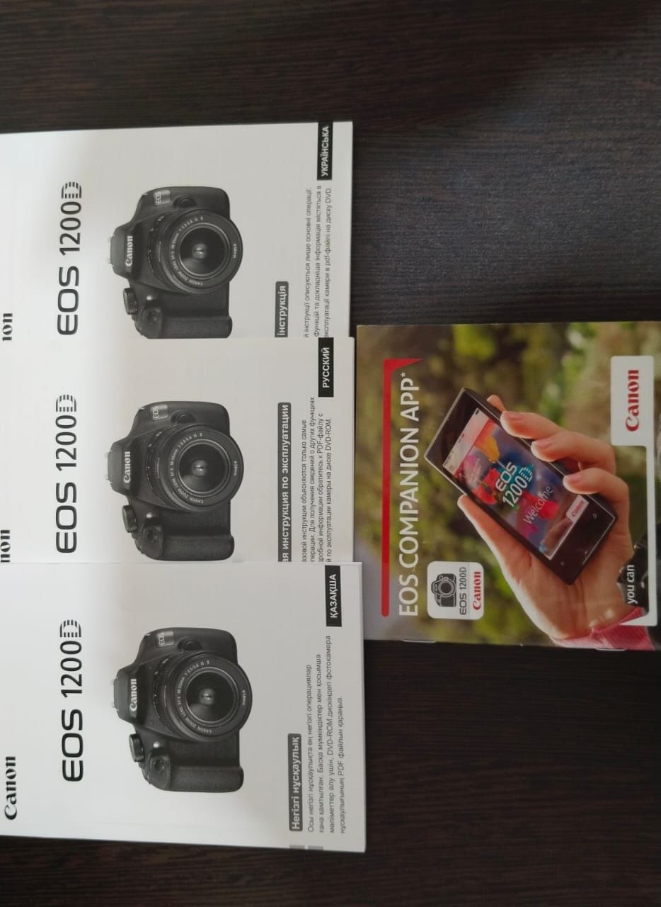 Продам фотоаппарат Canon 1200D