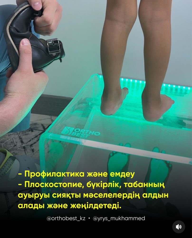 Сандалии для девочек