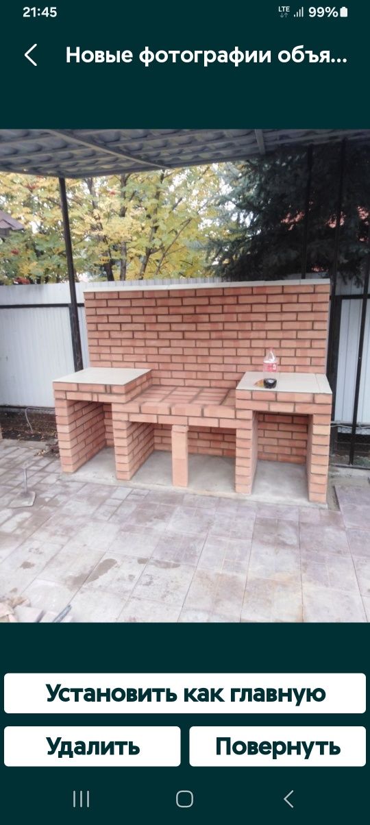 Выполняем внутренние и наружные строительные все работы