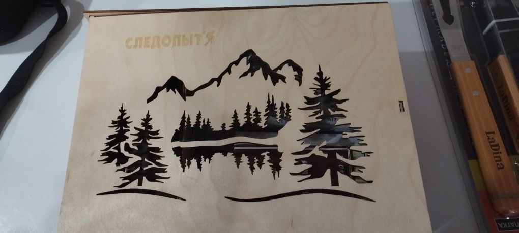 Подарочные набор следопыт