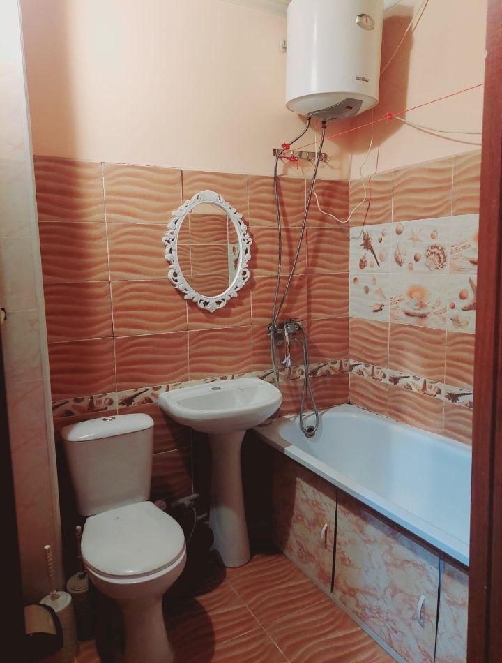 Суточный квартира