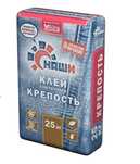 Клей плитрчный крепость