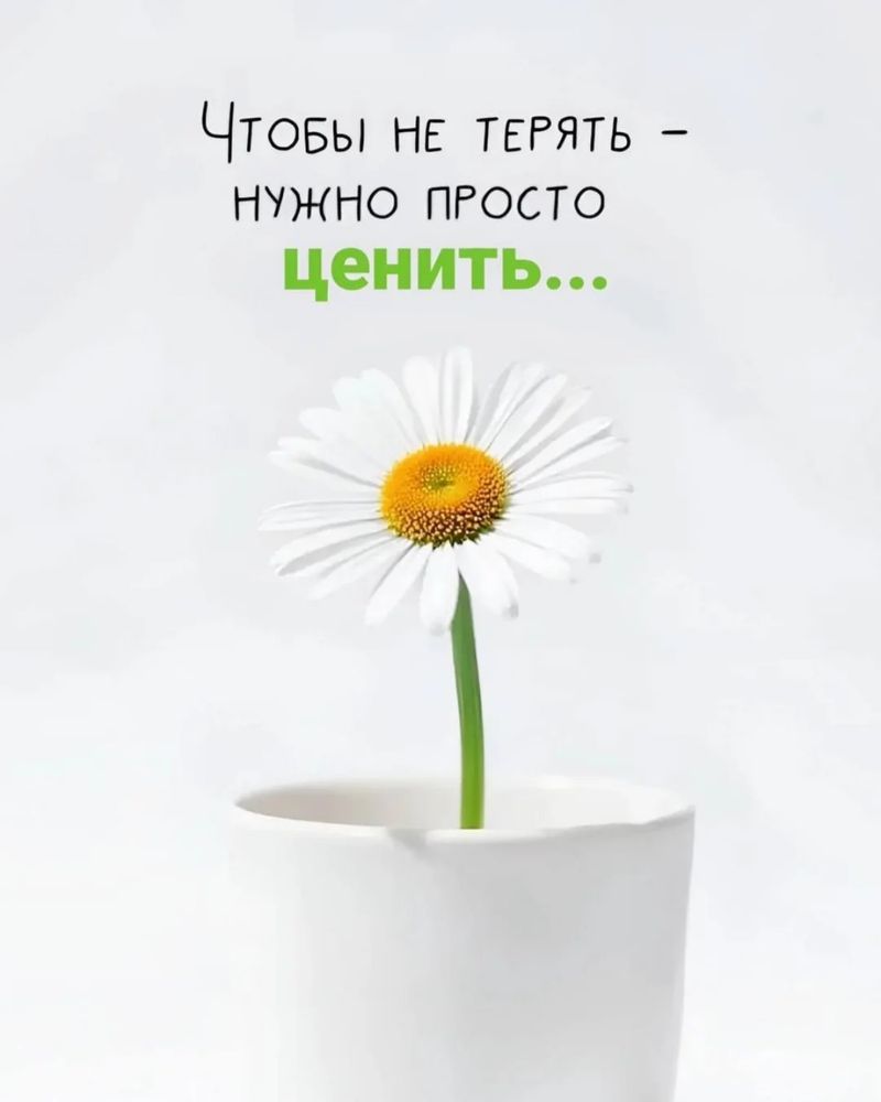 Стальная ванна на ножках новая